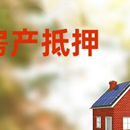 伊吾贷款中介公司新渝启服有哪些渠道