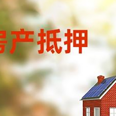 伊吾个人消费贷款的种类有哪些?